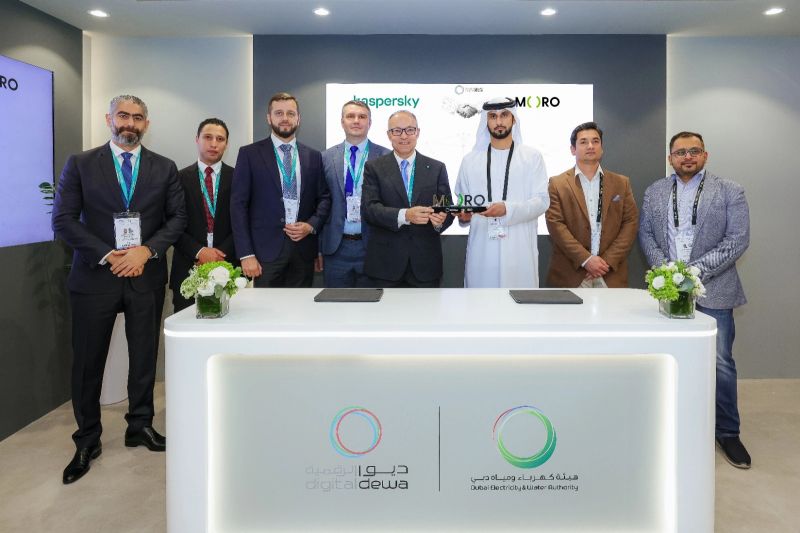 Partnership signing with Moro Hub, Dubai 2024