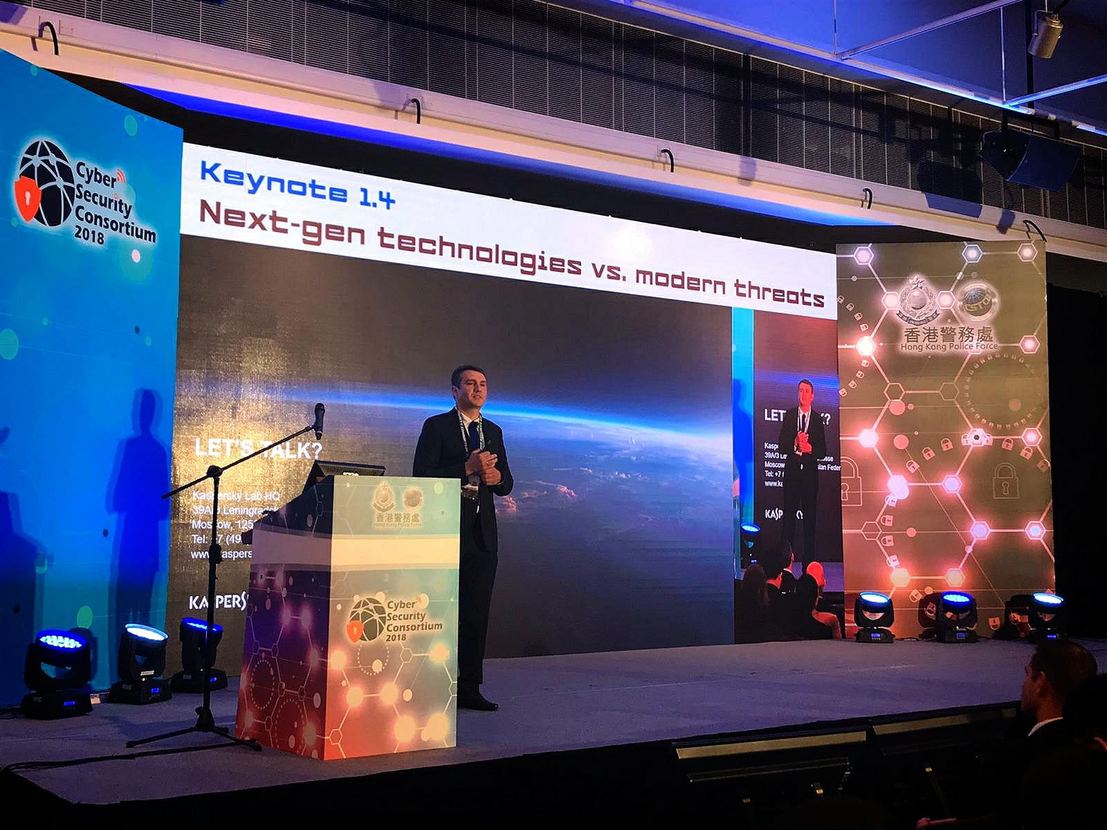 Keynote, Cybersecurity Consortium, Hong Kong 2018