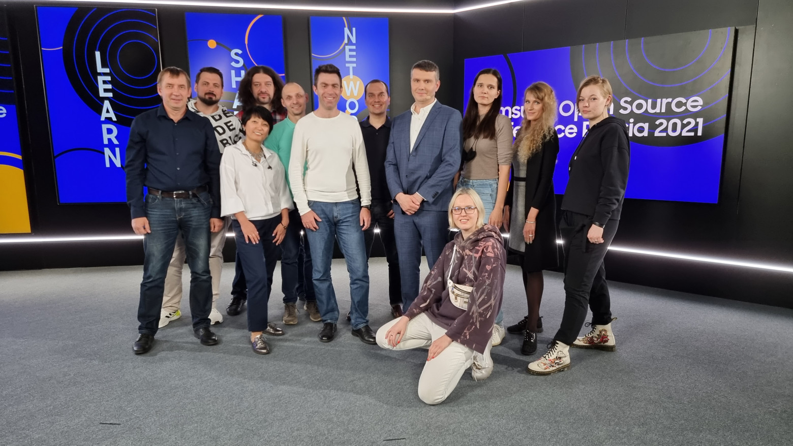 Samsung Open Source Conference Russia 2021